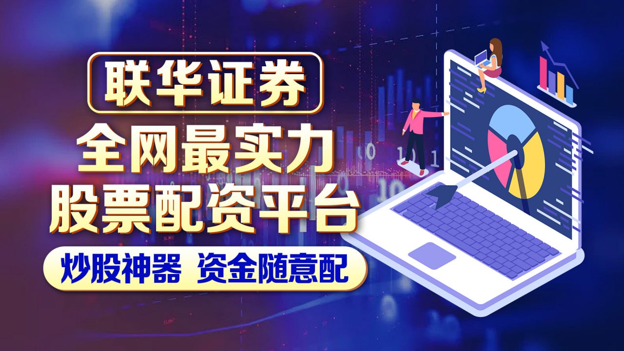 林良铭:这场比赛咱们投入节拍较慢 莫得把执契机